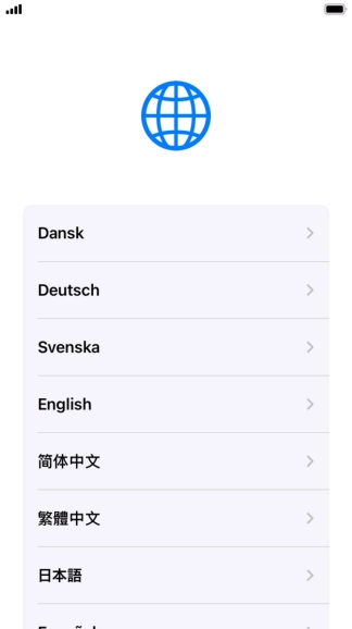 Press the required language.