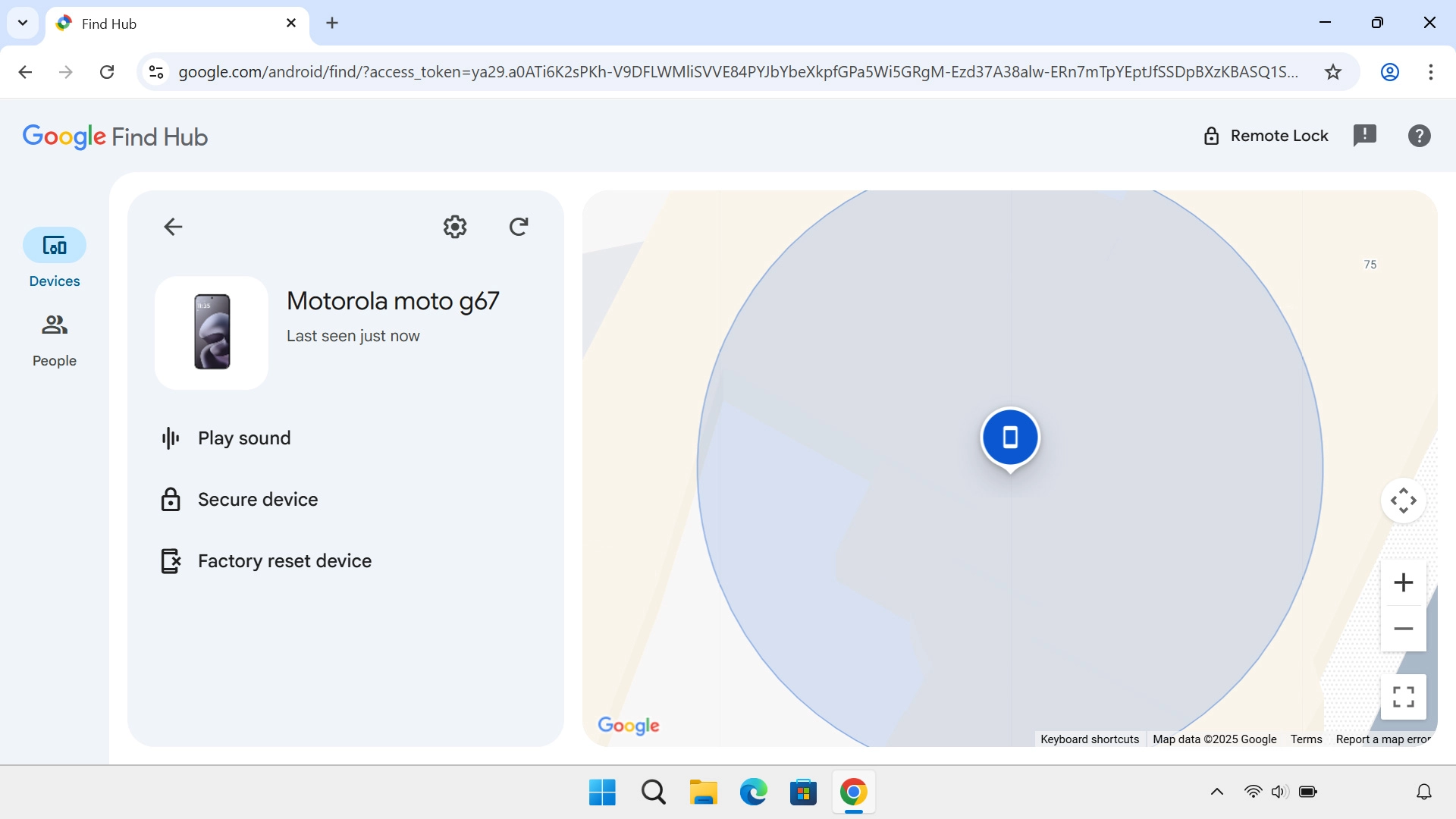 Your phone's latest position is displayed on the map.