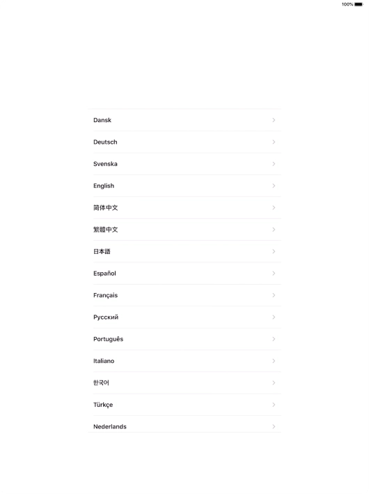 Press the required language. Press the required language.
