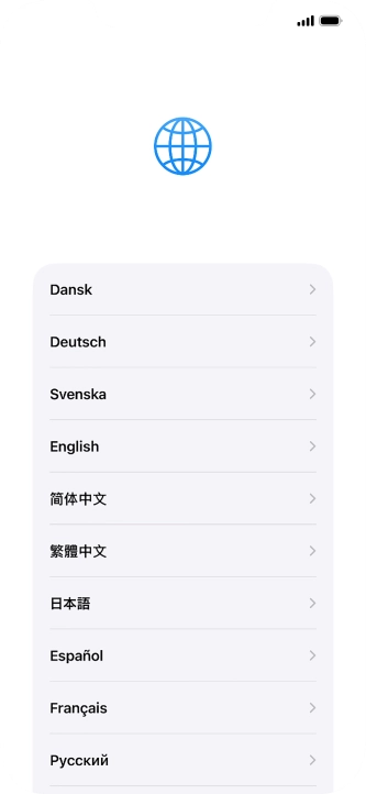 Press the required language. Press the required language.