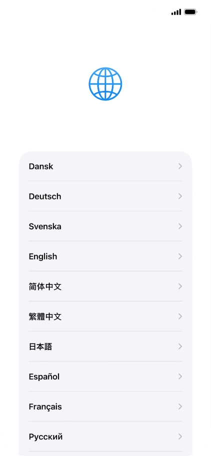 Press the required language. Press the required language.