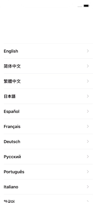 Press the required language. Press the required language.