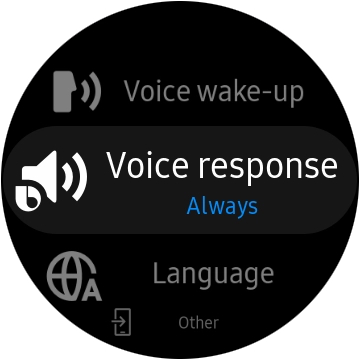 Press Language.