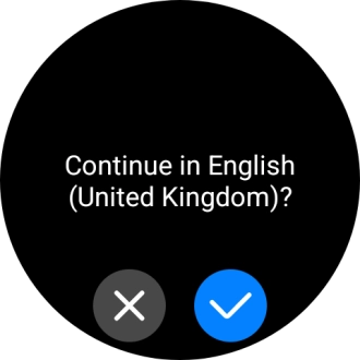 Press the confirm icon.