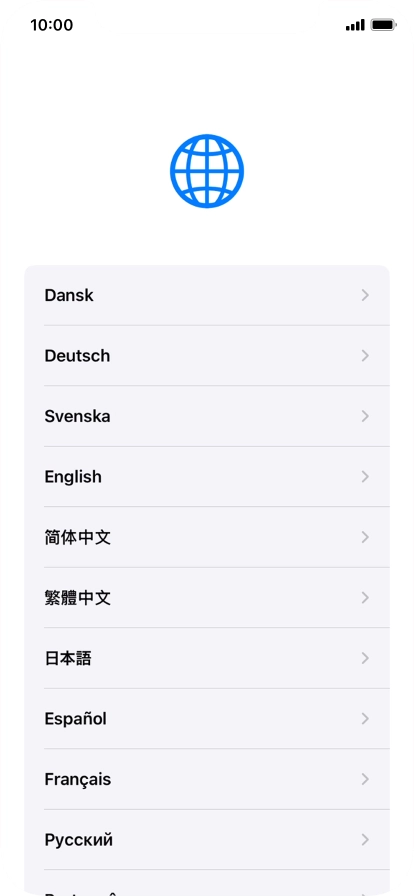 Press the required language.