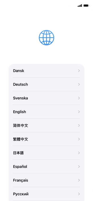 Press the required language.