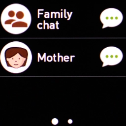 Press the message icon next to the required contact to see the messages received.
