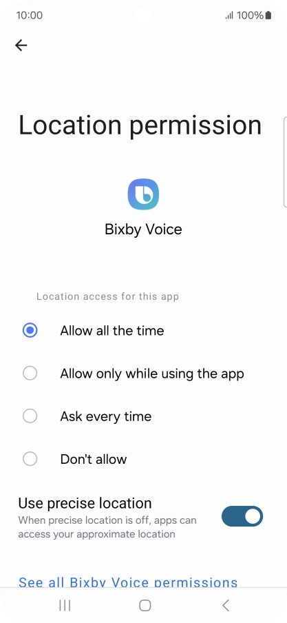 Press the required setting.