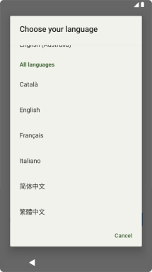 Press the required language.