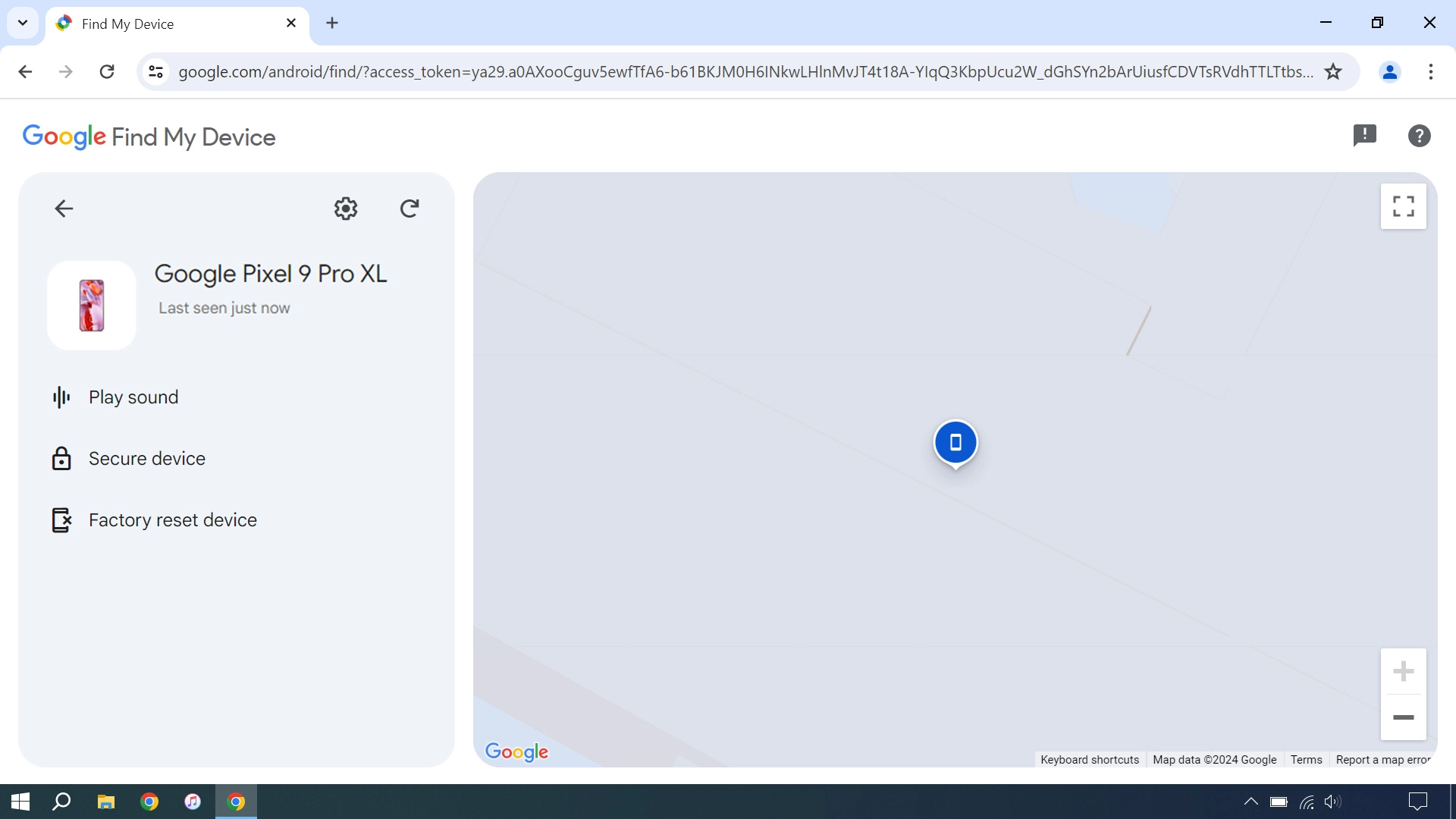 Your phone's latest position is displayed on the map.