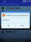 Key in the recovery password (default is 1234) and press the Left selection key.