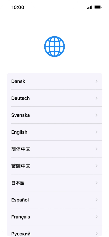 Press the required language.