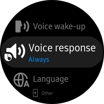 Press Language.