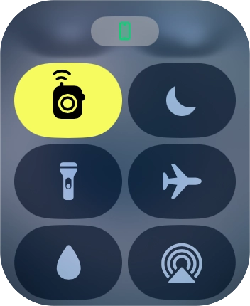 Press the Do Not Disturb icon to turn the function on or off.