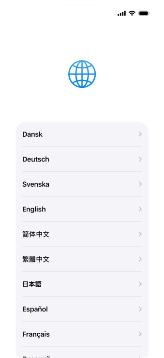 Press the required language.