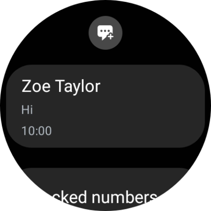 Press the required text message to read it.