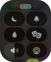 Press the Do Not Disturb icon to turn the function on or off. Press the Do Not Disturb icon to turn the function on or off.
