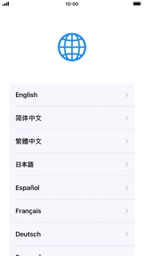 Press the required language.