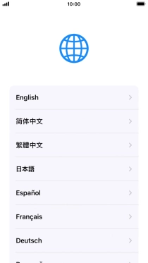 Press the required language.
