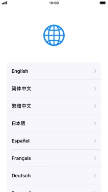 Press the required language.