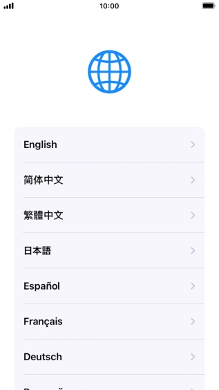 Press the required language.