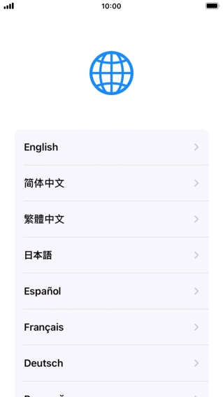 Press the required language.