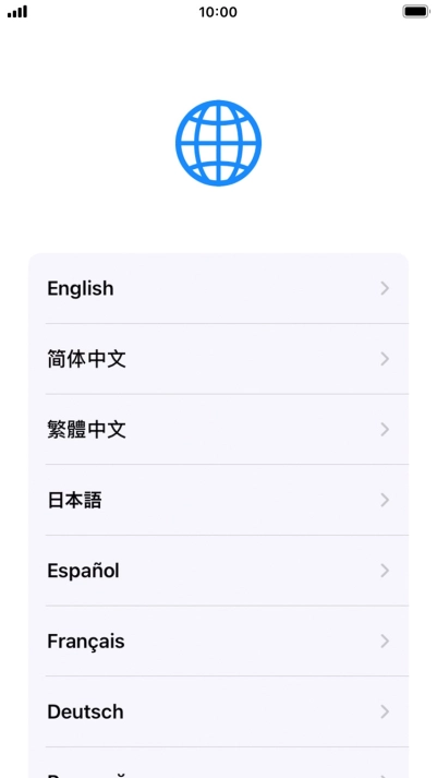 Press the required language.