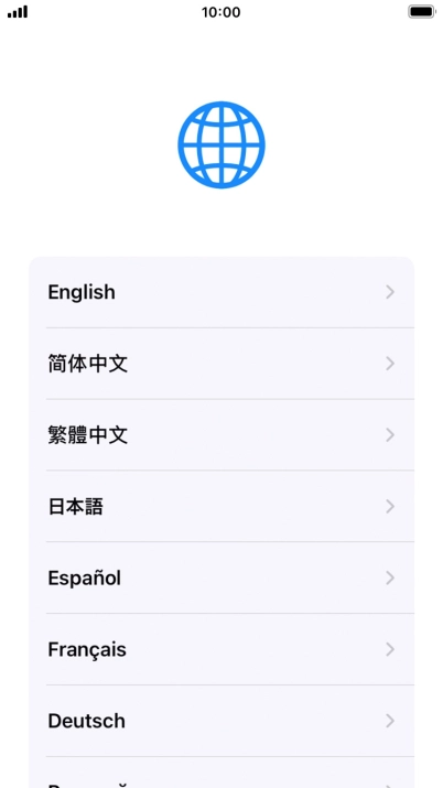 Press the required language.