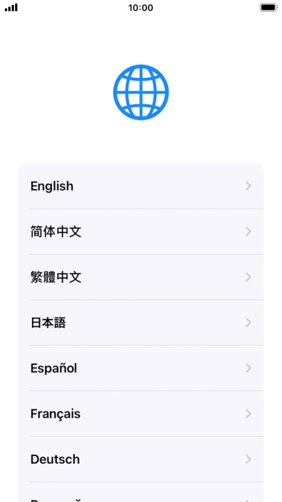 Press the required language.