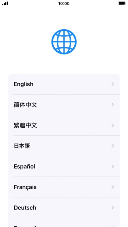 Press the required language.