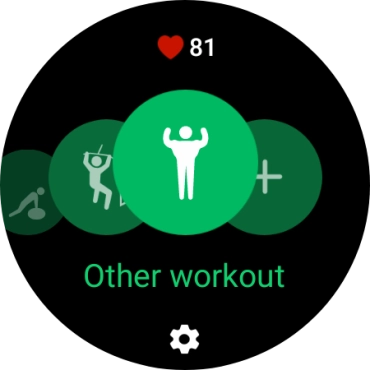 Press the settings icon. Press the settings icon.