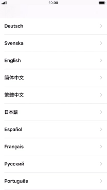 Press the required language.