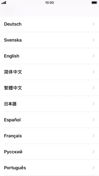Press the required language.