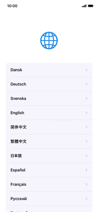 Press the required language.