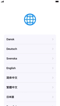 Press the required language.