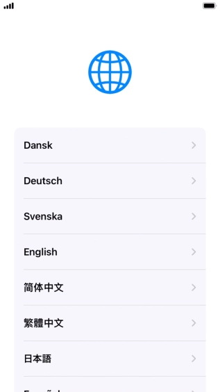 Press the required language.