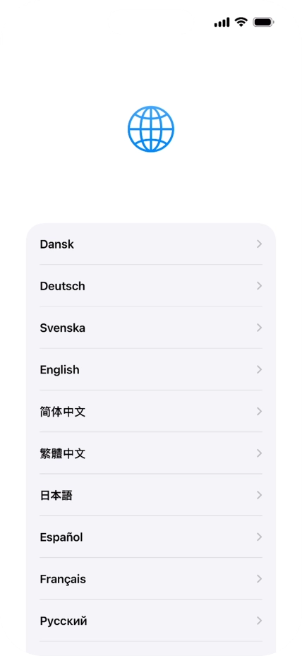 Press the required language.