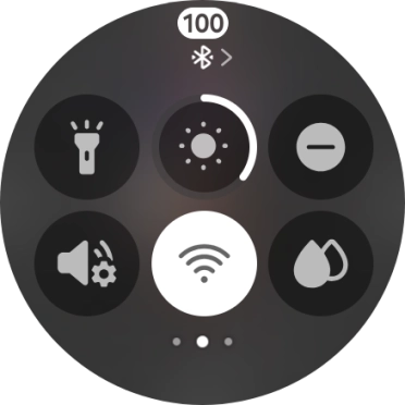 Press the Do Not Disturb icon to turn the function on or off. Press the Do Not Disturb icon to turn the function on or off.