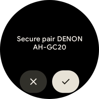 Press the confirm icon.