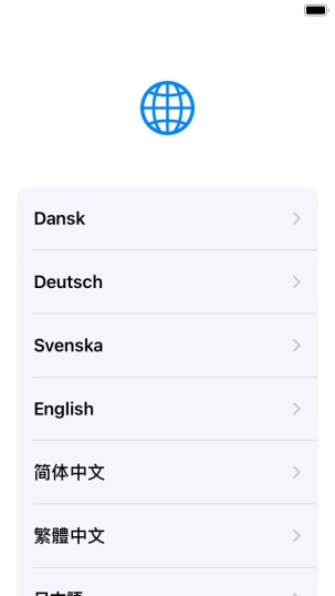 Press the required language.