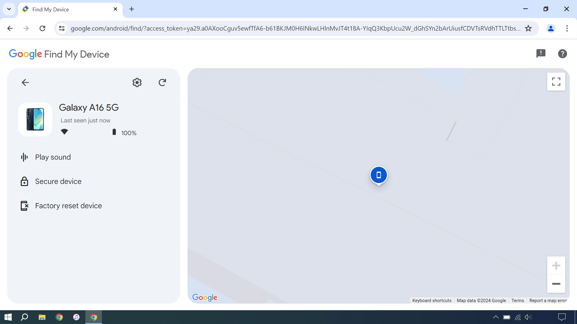 Your phone's latest position is displayed on the map.