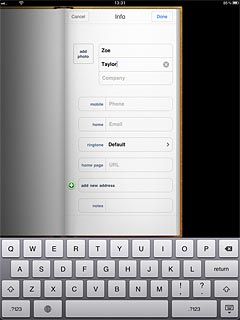 Press Phone and key in the required phone number.