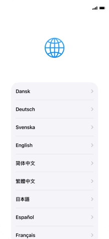 Press the required language.