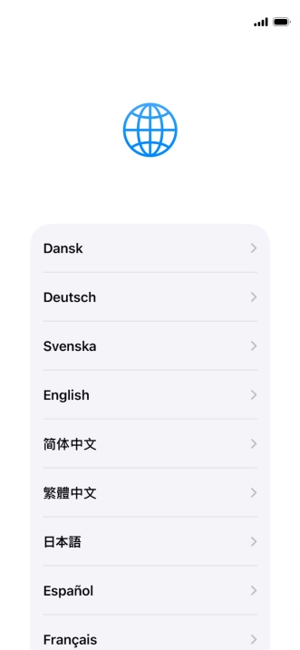 Press the required language.