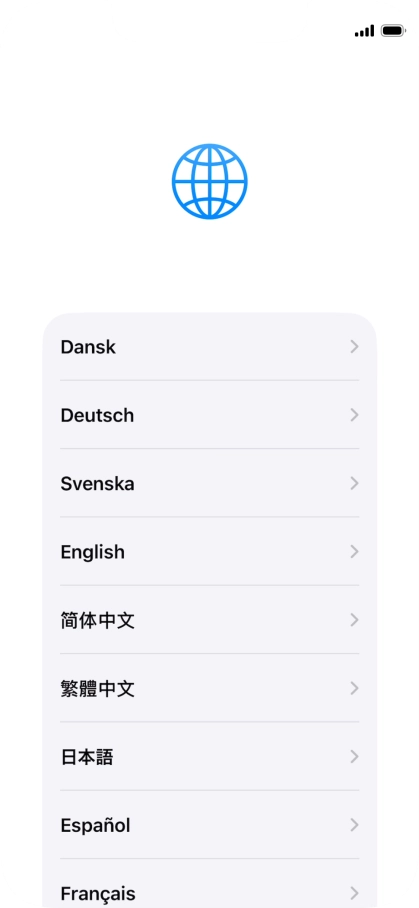 Press the required language.