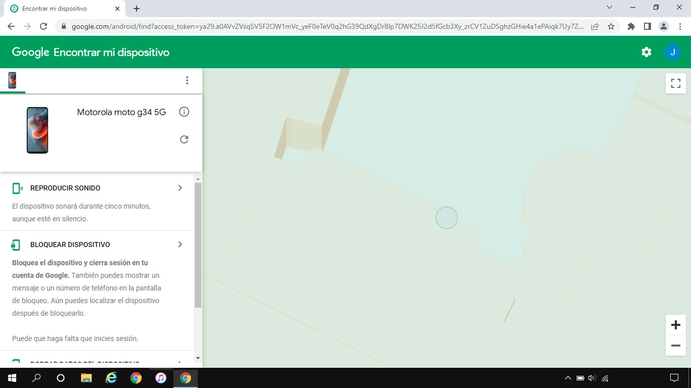 Haz clic en el dispositivo deseado.