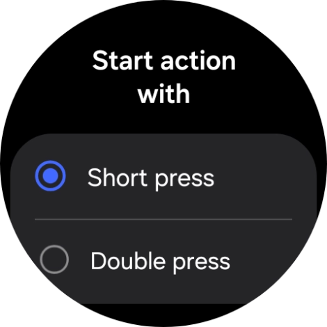 Press the required setting.