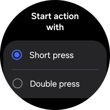 Press the required setting.