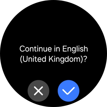 Press the confirm icon.