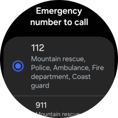 Press the required setting.